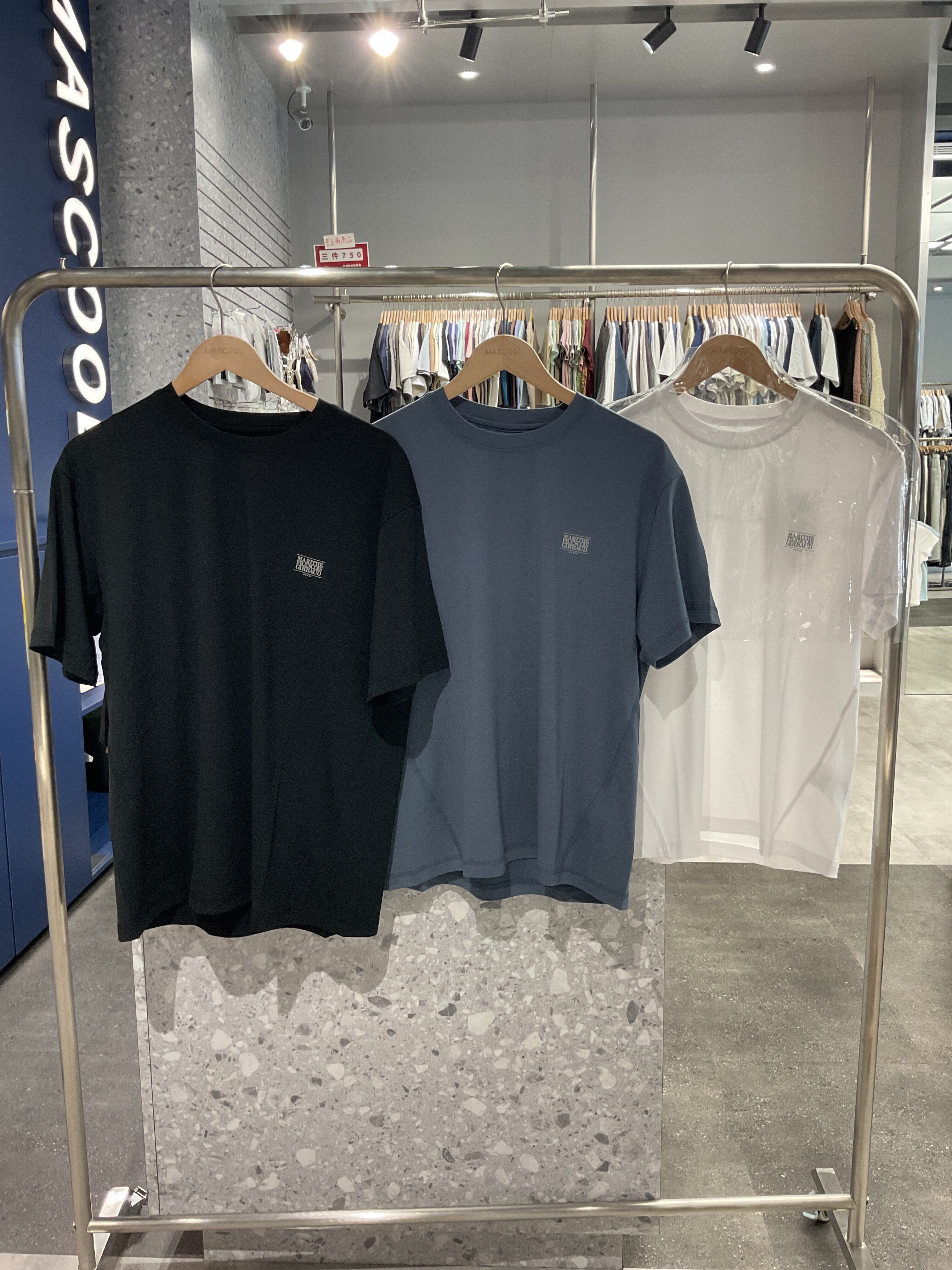 MARITHE SPORT 短袖 (TS315)