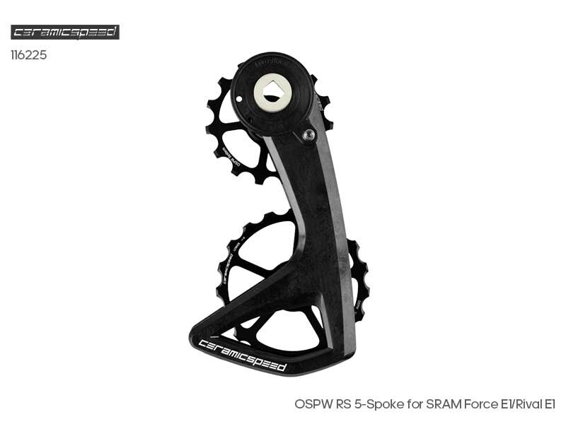 CERAMICSPEED OSPW RS-Sram Force E1/Rival E1 (5-spoke) 15+19T加大導輪