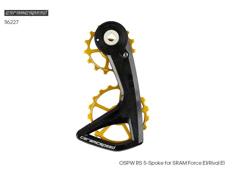 CERAMICSPEED OSPW RS-Sram Force E1/Rival E1 (5-spoke) 15+19T加大導輪