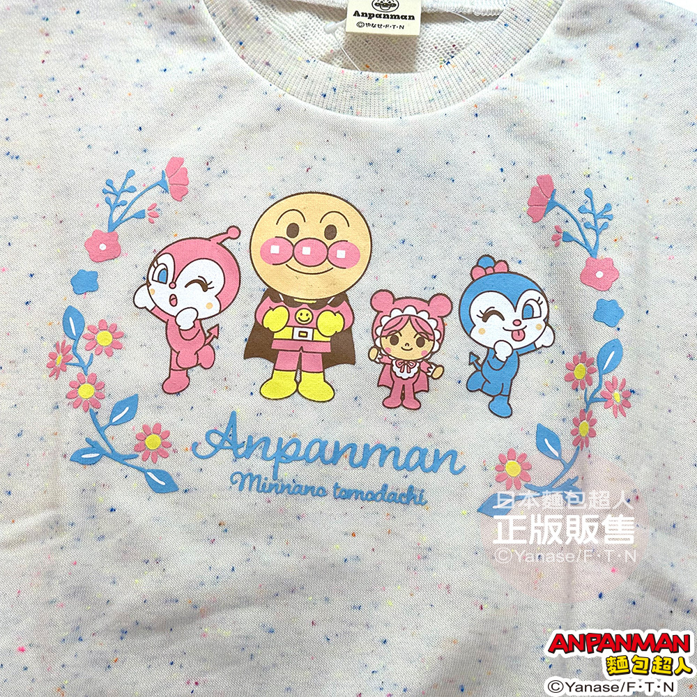 麵包超人 女孩、男孩打招呼長袖-米白、灰 (90cm、100cm)