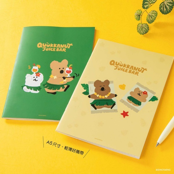 【Dinotaeng】A5筆記本 (2入一組)