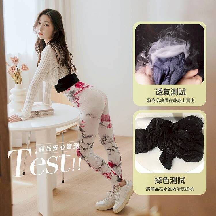 WSBB10851  ✨ 𝟚𝟘𝟚𝟞台灣製 🇹🇼 𝐆𝐈𝐀𝐓 ⁺◟✧. 👀視覺-3KG🔥微整感機能環繞繃型塑褲九分（5月下旬）