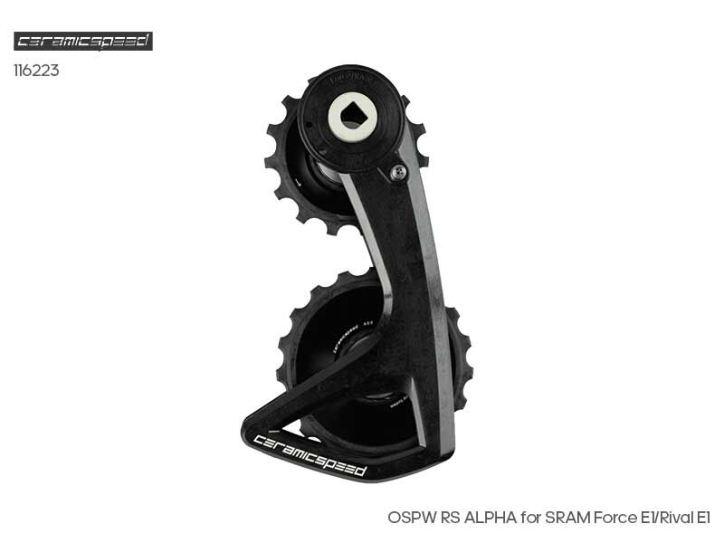 CERAMICSPEED OSPW RS-Sram Force E1/Rival (ALPHA Disc) E115+19T加大導輪