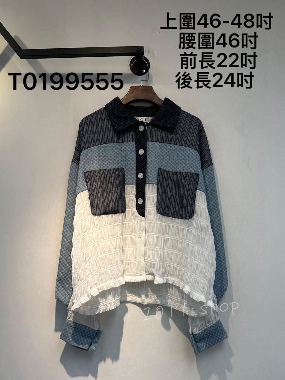 翻領假兩件皺皺拼布TOP  上圍46-48吋  腰圍46吋 前長22吋 後長24吋    T0199555