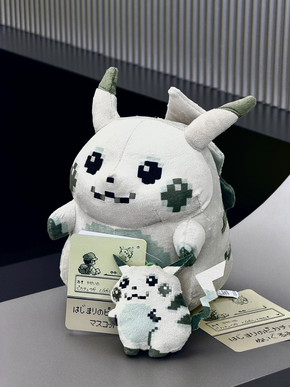 寶可夢 30週年限定 POKEMON CENTER 初代 像素皮卡丘