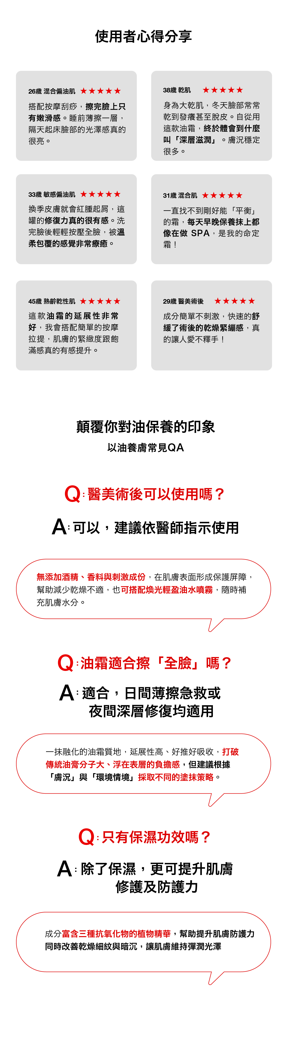 nomel Product Image 4