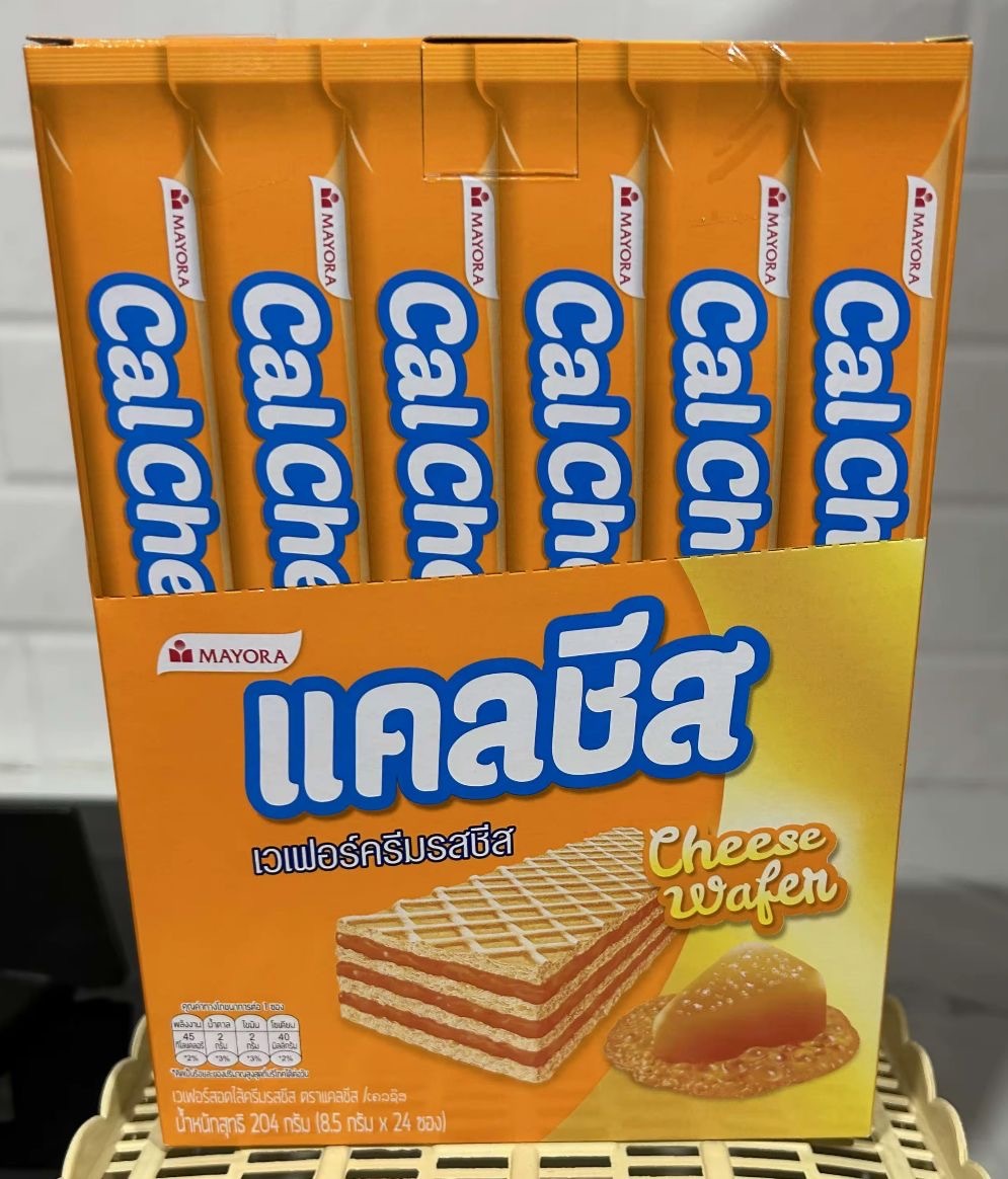 TH2 Cal Cheese 特濃芝士威化餅