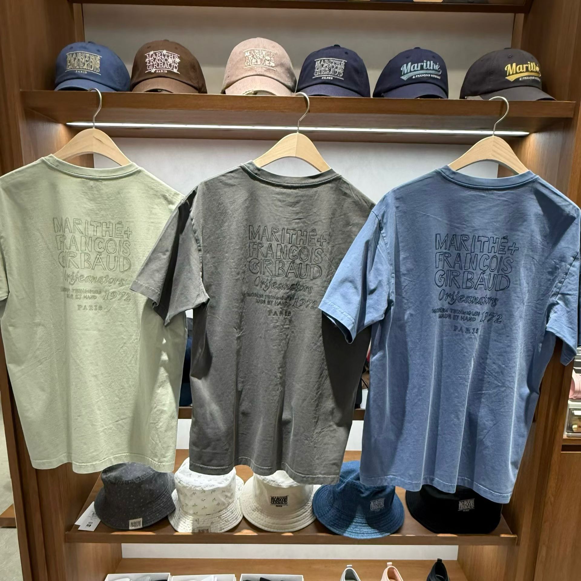 【MFG】DRAWING LOGO DYEING TEE (G) (G310-G321)