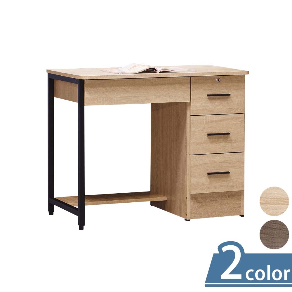 柏蒂家居-邁爾斯3尺質感學習書桌下座(二色可選)