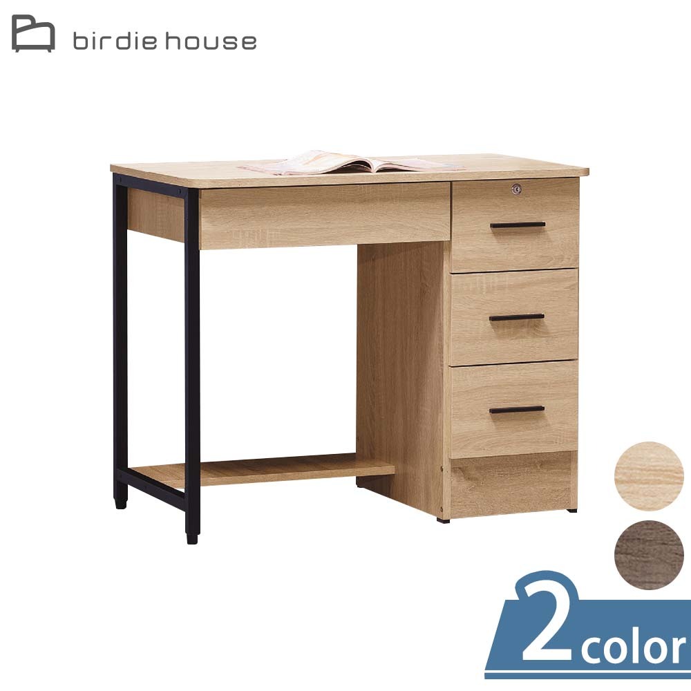柏蒂家居-邁爾斯3尺質感學習書桌下座(二色可選)