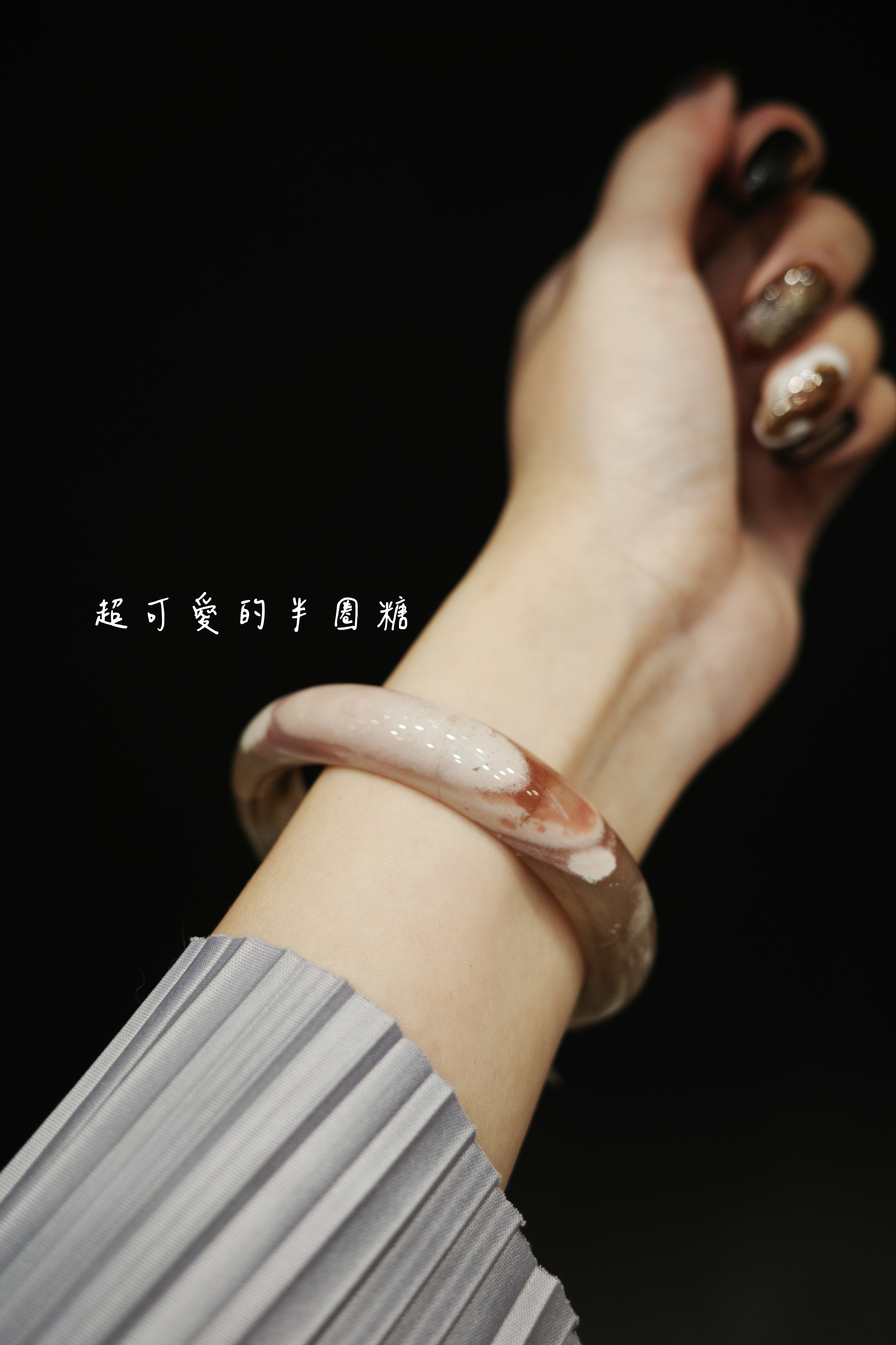 碎花請柬｜櫻花瑪瑙｜56圈口