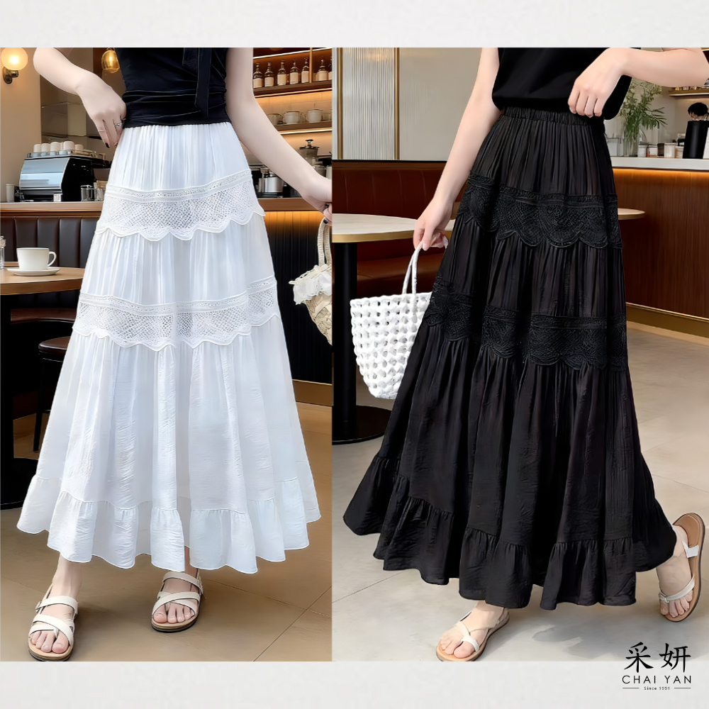 波西米亞風蛋糕中長裙
