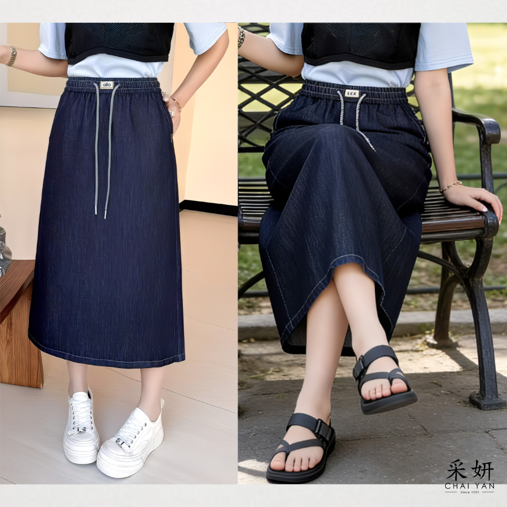 拉繩雙口袋牛仔裙