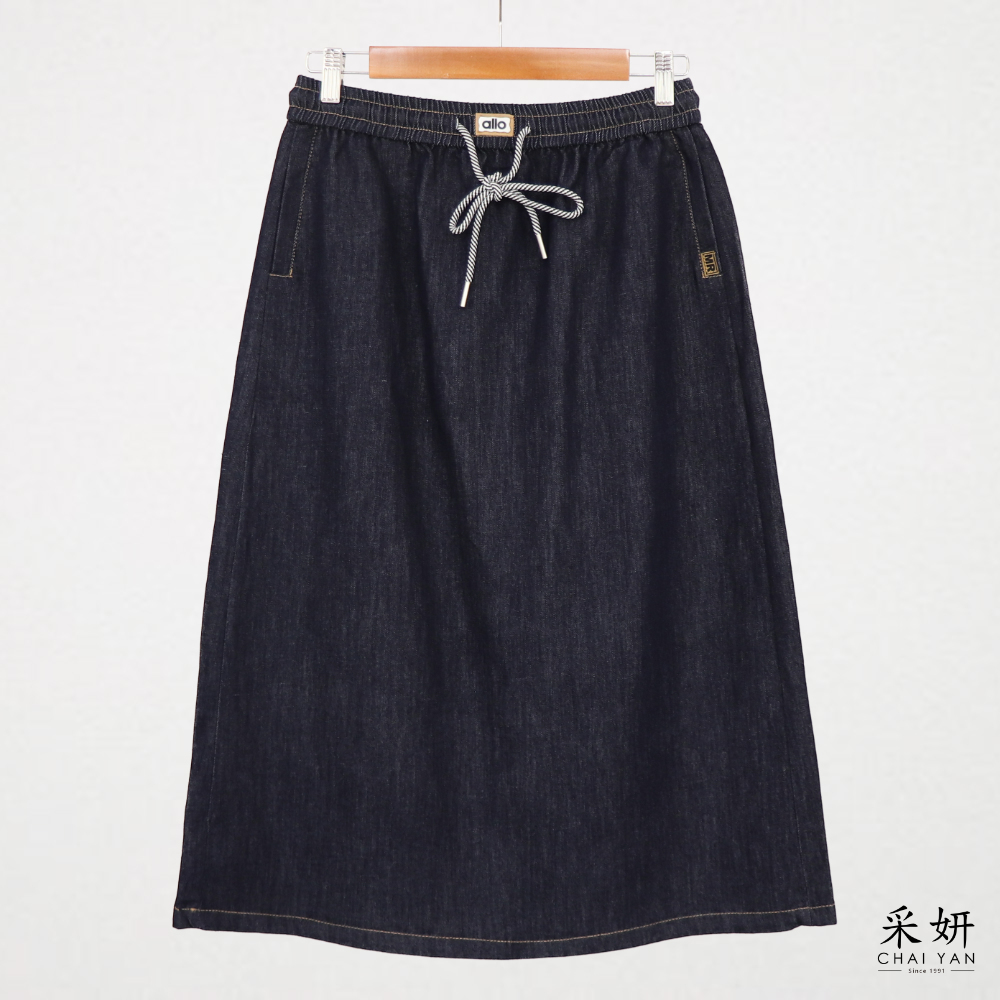 拉繩雙口袋牛仔裙