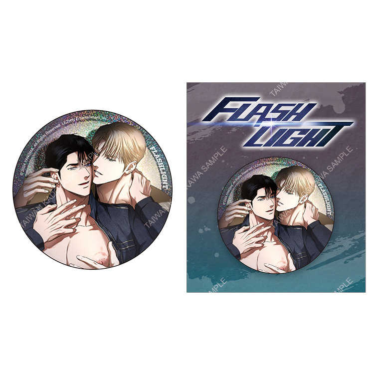 FLASHLIGHT(漫畫) 雷射胸章 A