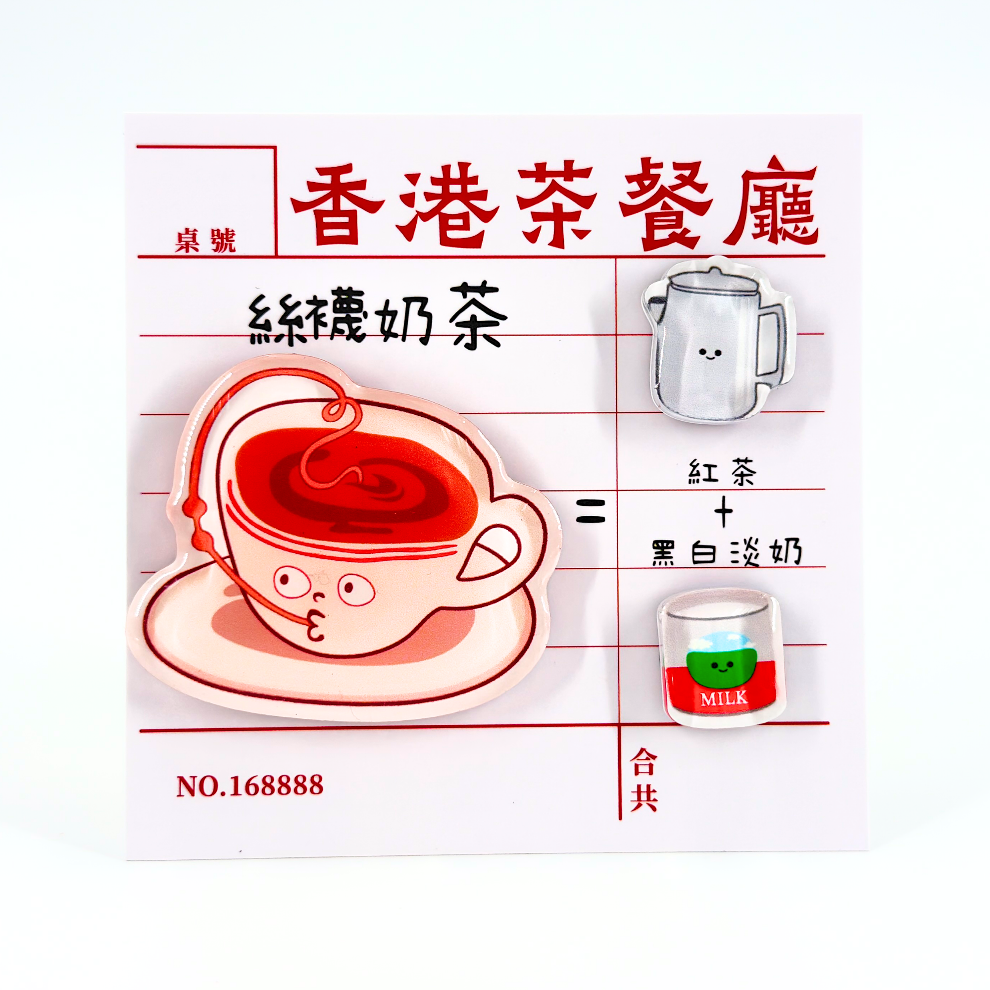 This and this magnet - Stocking Milk Tea