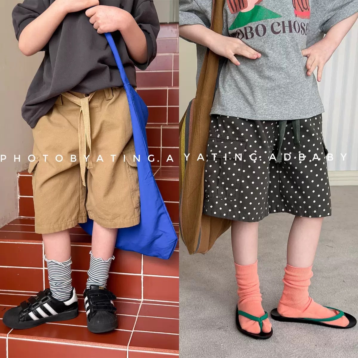 兩色工裝感七分褲