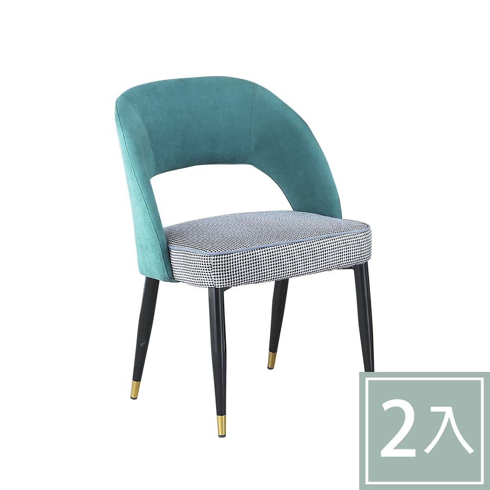 柏蒂家居-道格千鳥格紋布餐椅(二入組合)