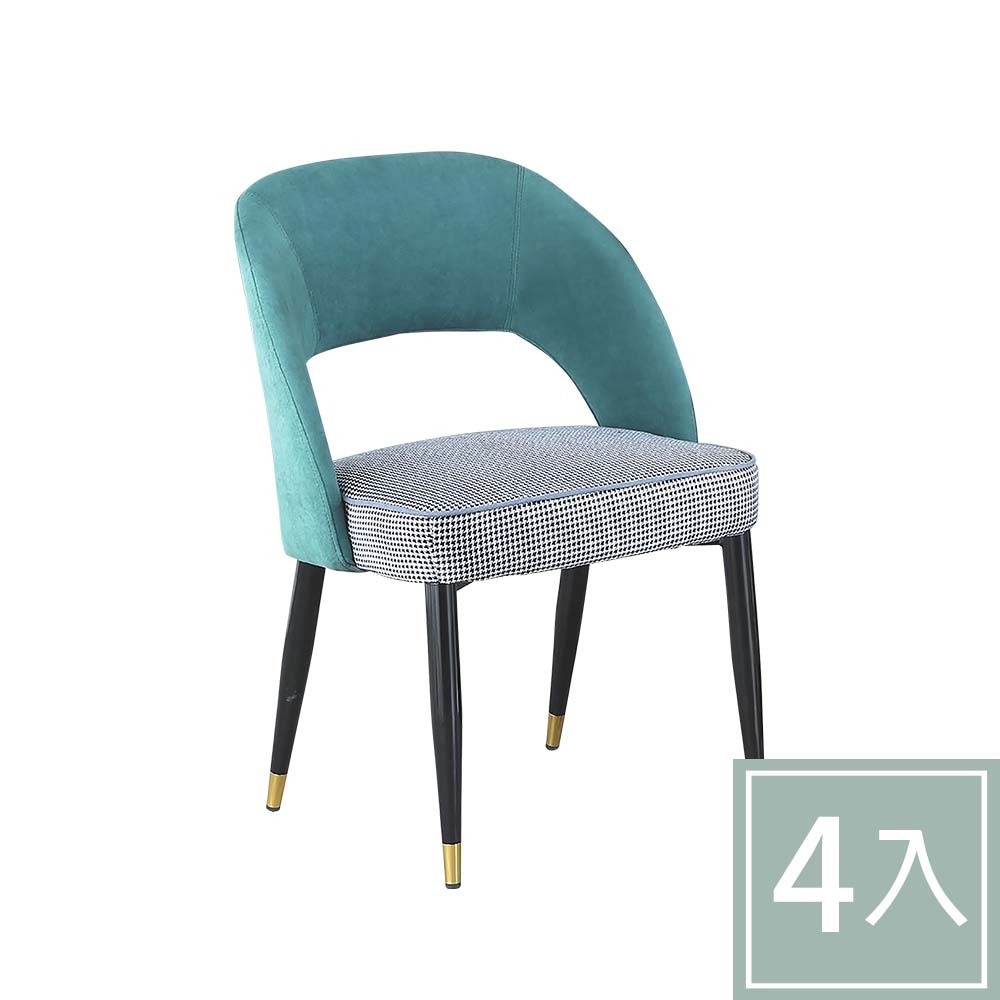柏蒂家居-道格千鳥格紋布餐椅(四入組合)