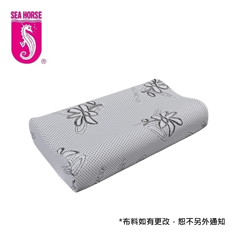 海馬枕(頸椎形)