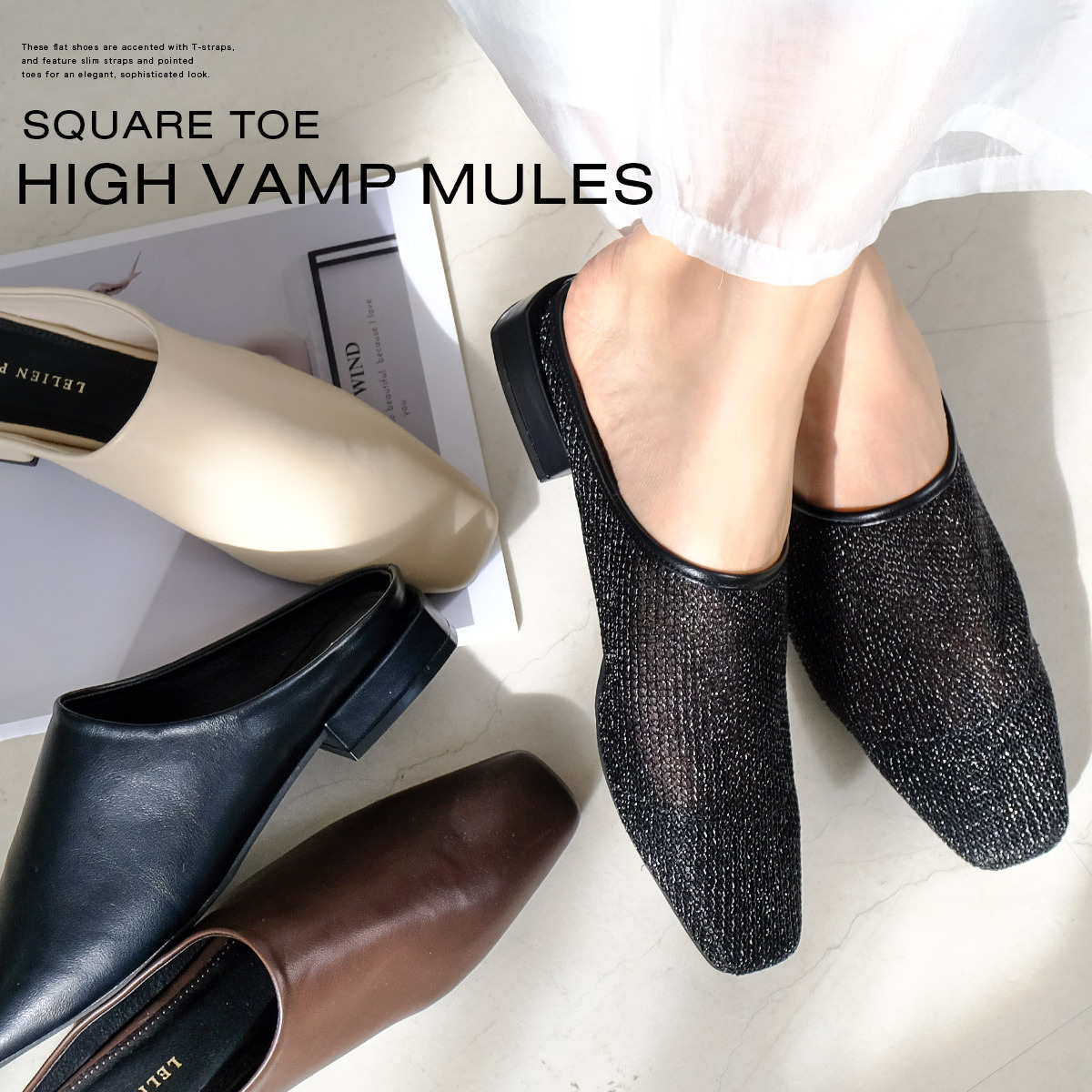 辦公室內 深口方頭高跟穆勒鞋【CX3016】