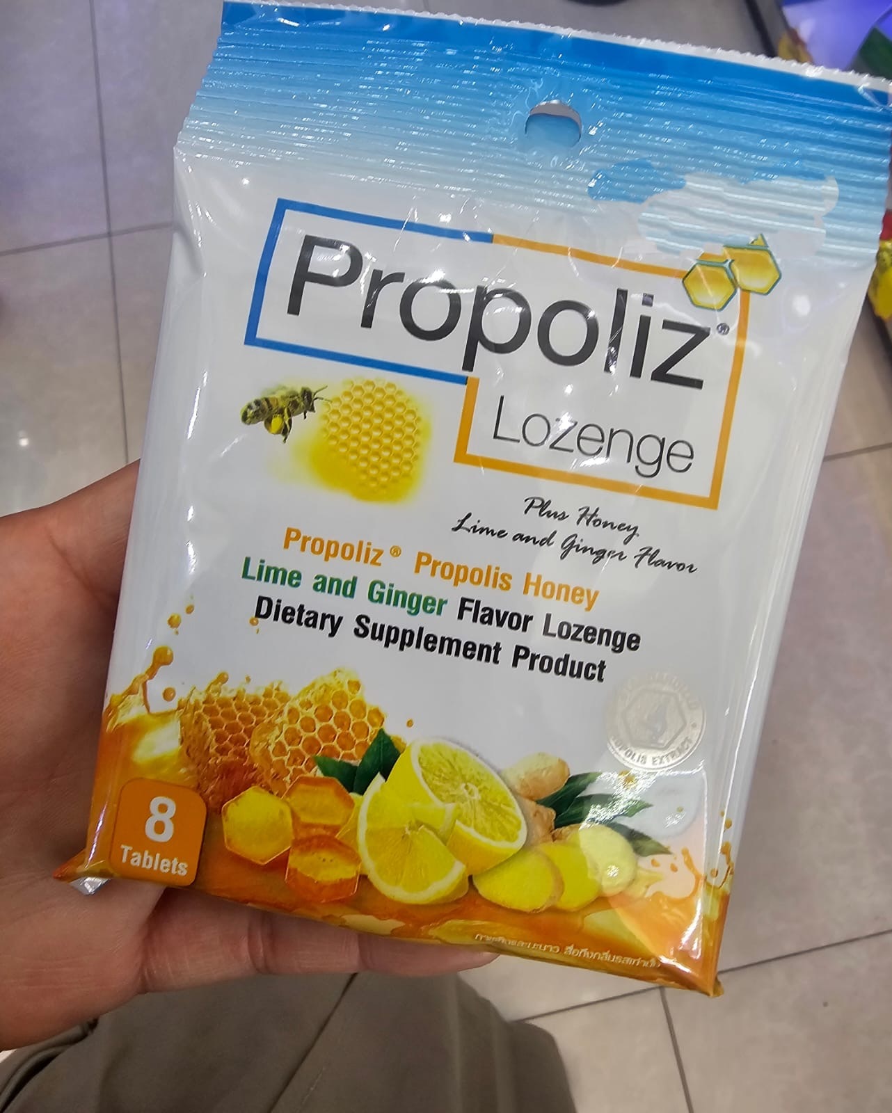 TH2 Propoliz蜂膠喉糖