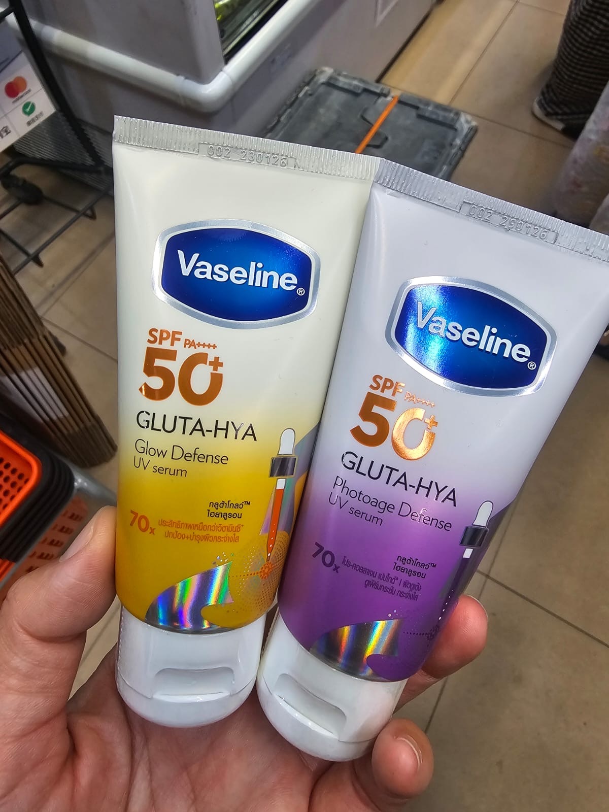 TH2 Vaseline Gluta-Hya 防曬精華乳