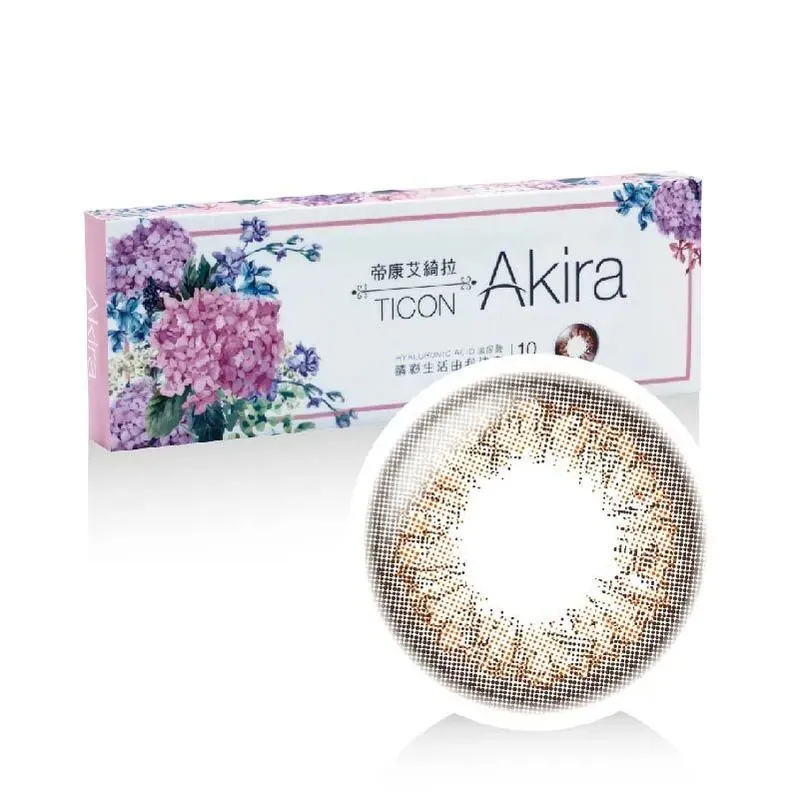 艾綺拉Akira彩色日拋-水曜棕(10片/盒)