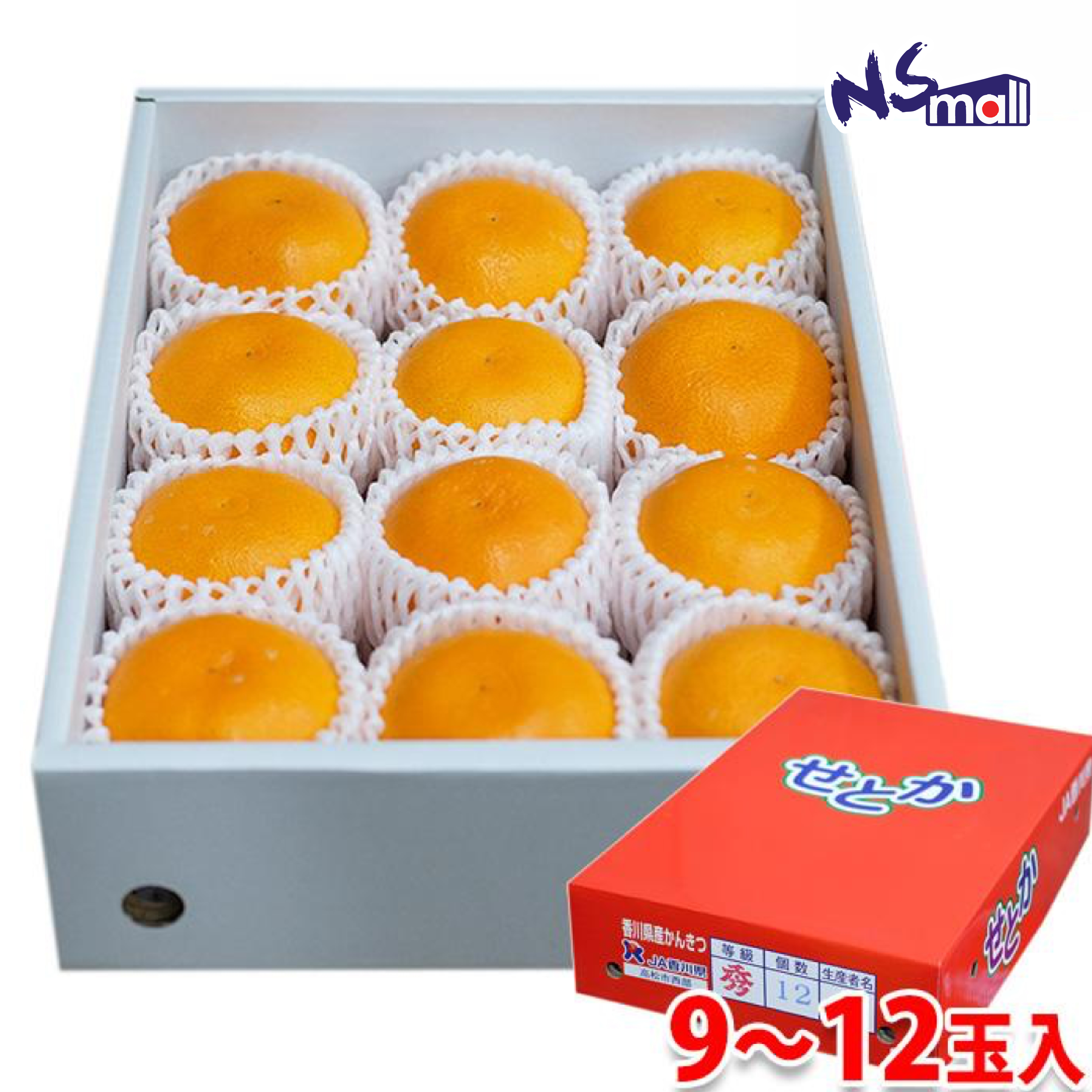 香川Setoka瀨戶香柑 (12玉) 3kg