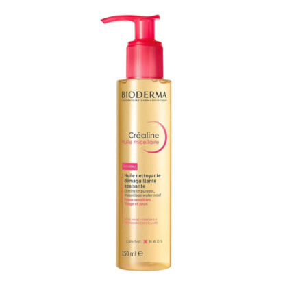 Bioderma 紓敏深層潔淨卸妝油 150ml