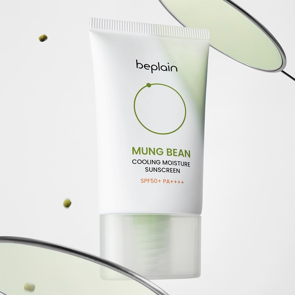 BE PLAIN 綠豆冰涼降溫保濕防曬 50ml