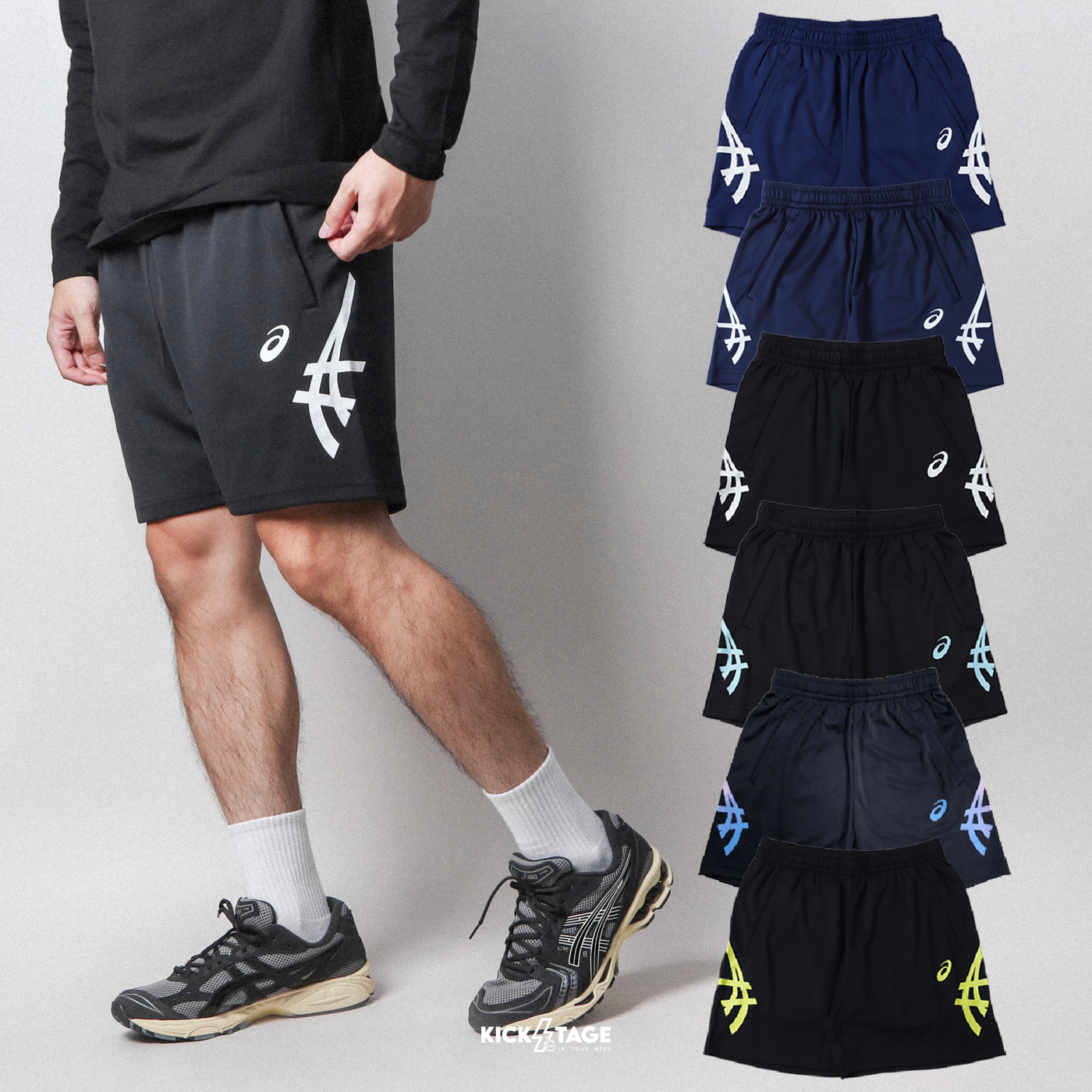 ASICS 亞瑟士 黑白 黑黃 黑藍 藍白 黑藍紫 丈青白 中性 針織 虎爪紋印花 吸濕 排汗 短版 三分褲 短褲【2053A138】