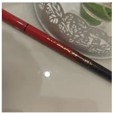 [S] ELIZE AJ CRIMSON EYE LINER, SE36 (SE36)