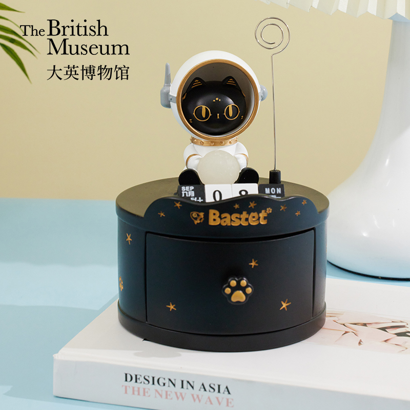 大英博物館｜安德森貓和她的朋友系列｜太空萌貓手機支架日曆便籤夾收納擺件