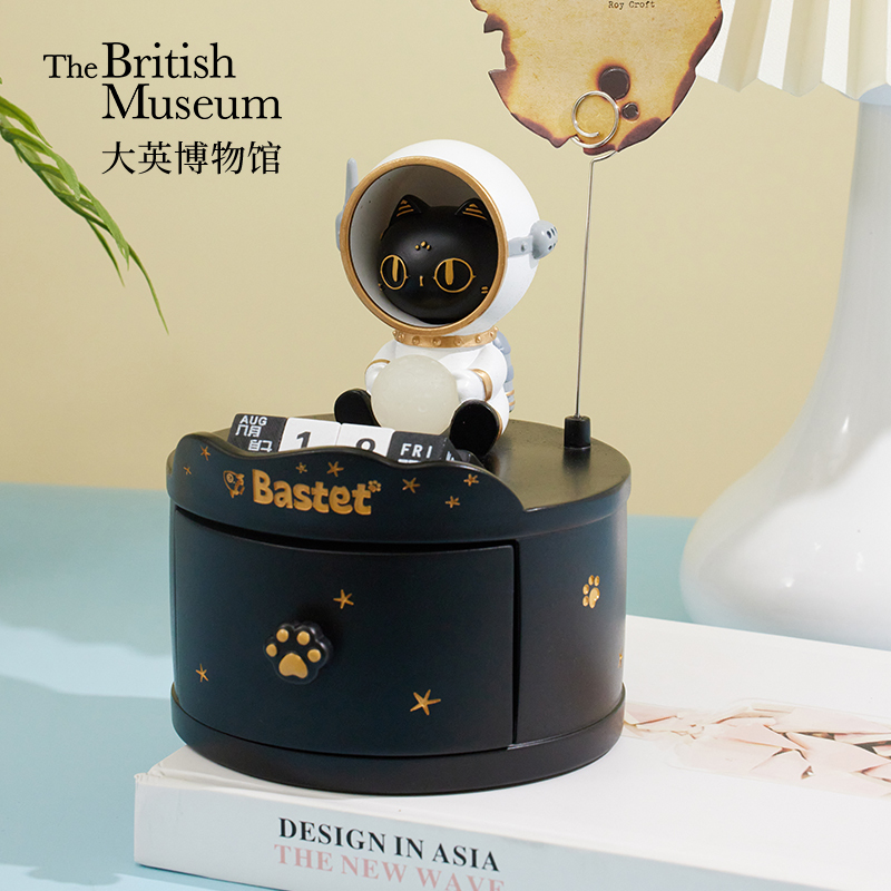 大英博物館｜安德森貓和她的朋友系列｜太空萌貓手機支架日曆便籤夾收納擺件
