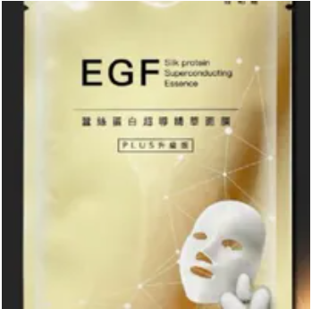 [S] ELIZE ELIZECOSMO SILK PROTEIN SUPERCONDUCTING ESSENCE FACIAL MASK 1PC, SE37 (SE37)