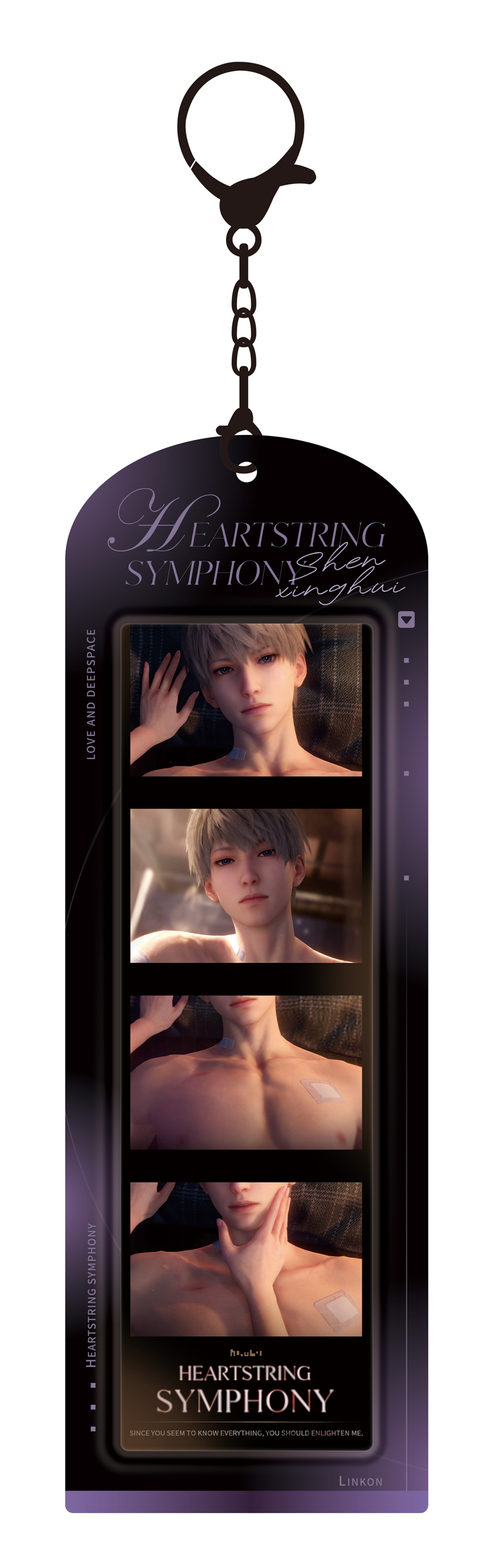 【中漫316】GA-9888《戀與深空》心語傾訴系列心跡四格套組-沈星回款