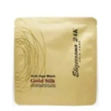 [S] ELIZE 24K GOLD SILK PROTEIN MASK (BOX), ELI-27143 (SE9)