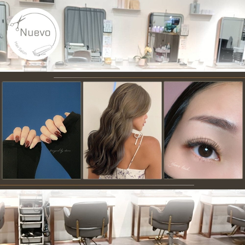【台北】Nuevo Salon 專案券 Ⓗ