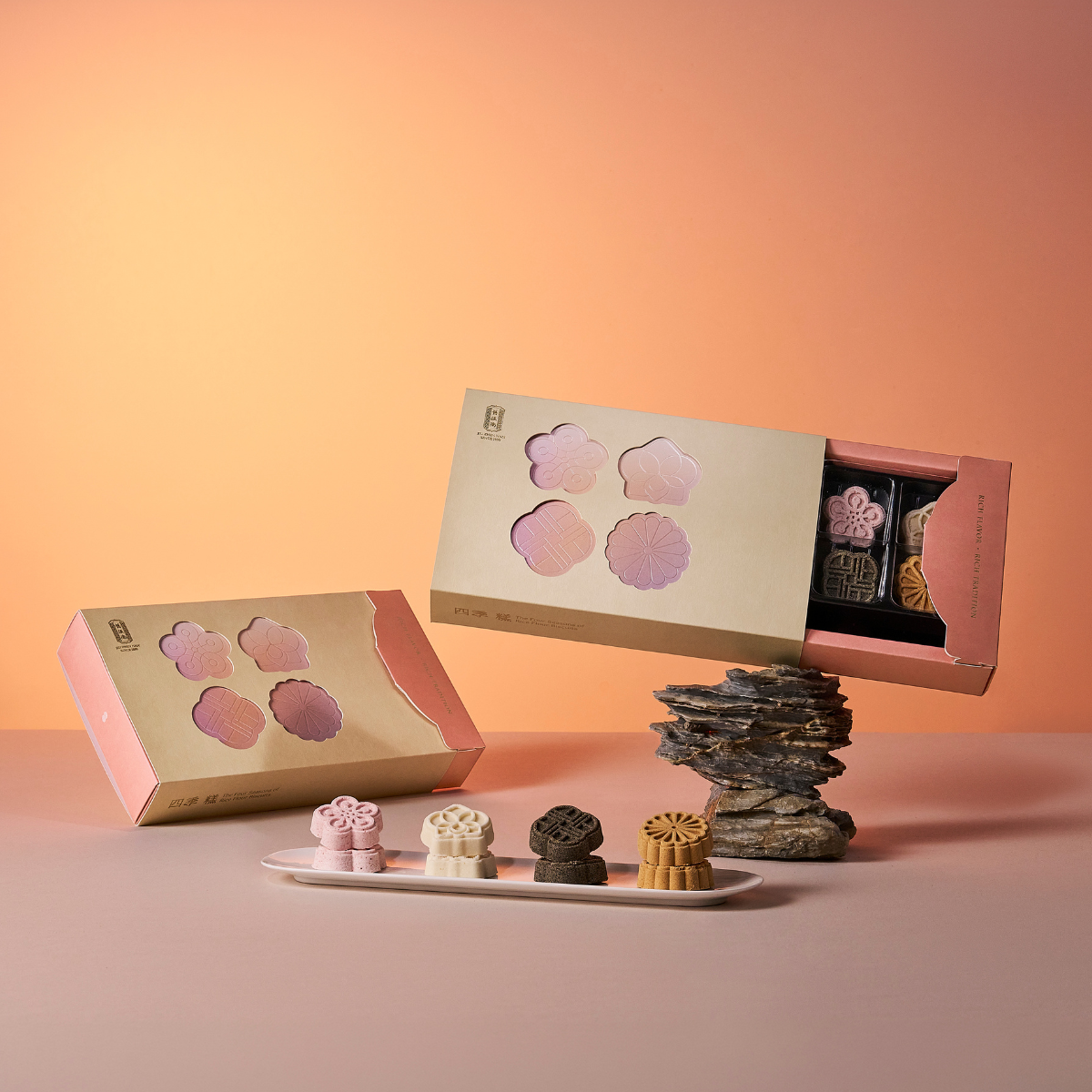 【四季糕禮盒】杏仁糕x芝麻糕x綠豆糕x梅子糕 (奶素)｜舊振南