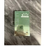 [S] ELIZE BAILI TANG LIJING BITTER MELON IS BETTER THAN YUETAI, ELI-97153 (SE20)