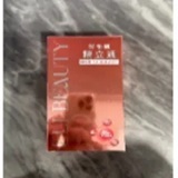 [S] ELIZE AI BAILI JING LI TONG, ELI-97154 (SE21)