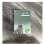 [S] ELIZE AI BAILI FULL SO, ELI-97157 (SE22)