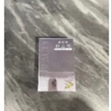 [S] ELIZE ELIZE AI BAILI XIAN LIMEI, ELI-97158 (SE23)