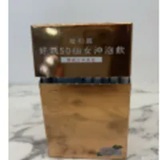 [S] ELIZE HAOYAO SO SLIMMING DRINK (20 PCS), ELI-97167 (SE24)