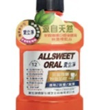 [S] ELIZE PROPOLIS ANTRODIA CINNAMOMEA SCHOOL CARE MOUTHWASH, SE28 (SE28)