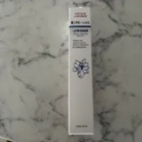 [S] ELIZE MAGIC SKIN X G.U ZHIYOU-HIBISCUS REPAIR GEL (25G), SE29 (SE29)