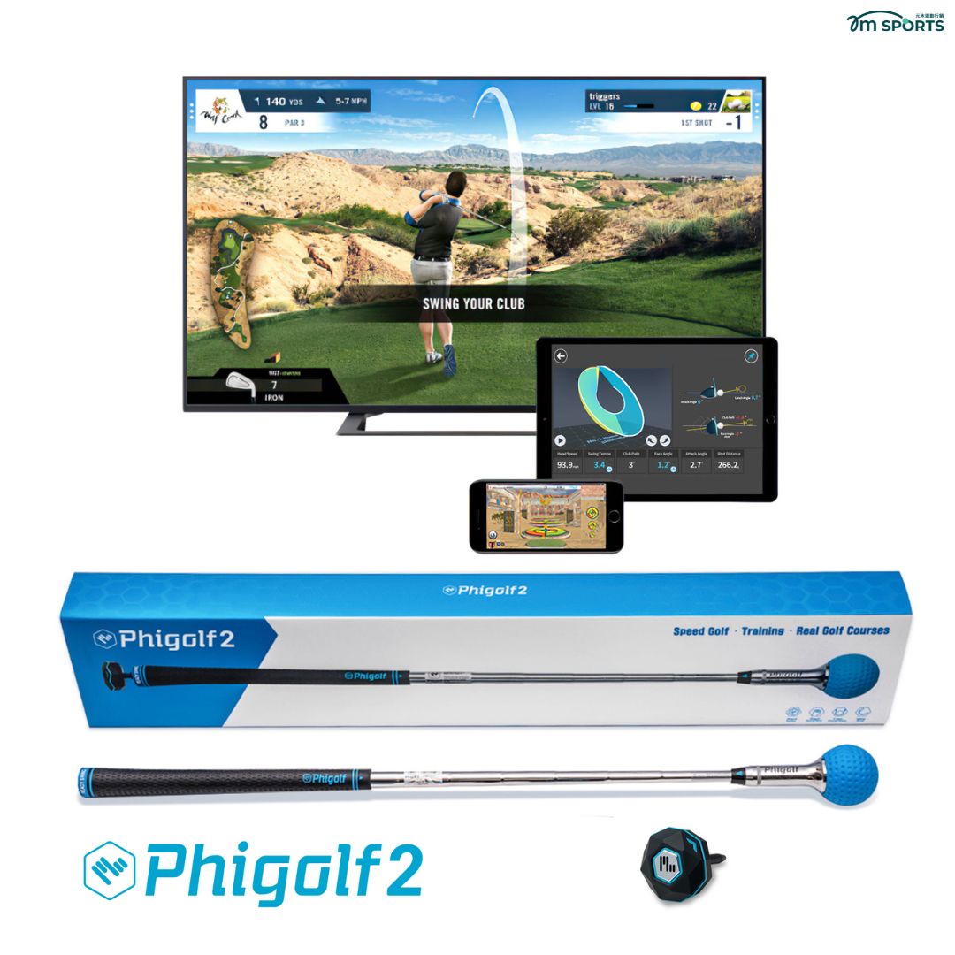 韓國【 PHIGOLF 】Phigolf 2 居家高爾夫模擬器