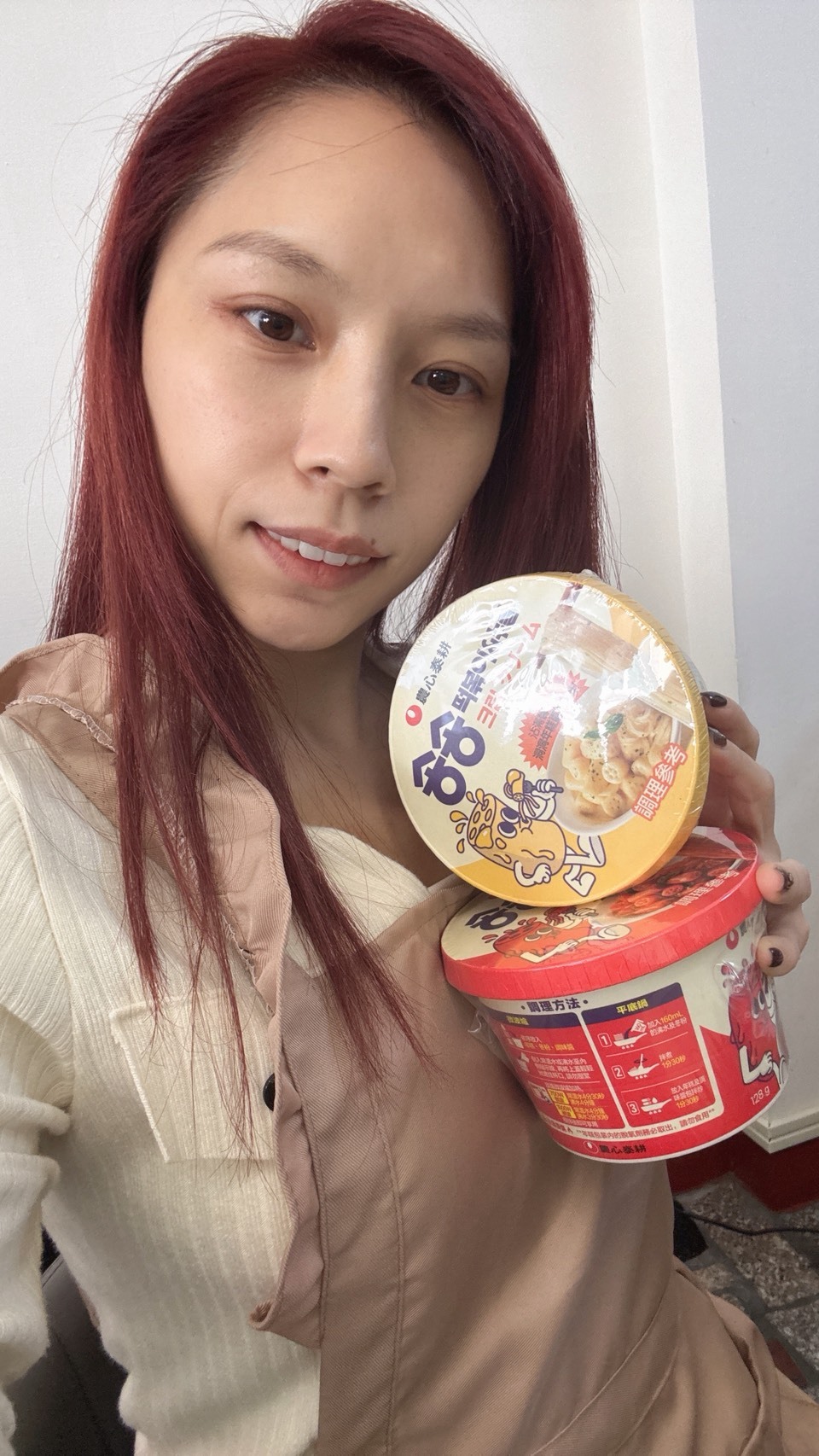 韓國 農心泰耕 洞洞辣炒年糕冬粉碗裝(原味/白醬)