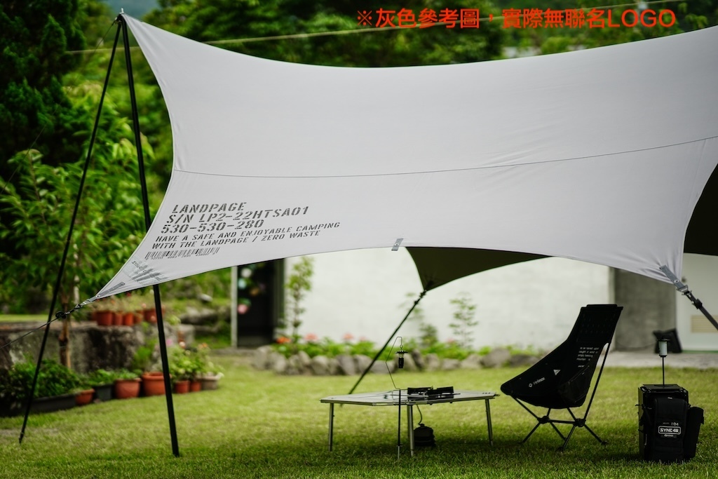 韓國LANDPAGE 六角科技棉風格天幕 四色